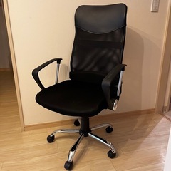 タンスのゲン オフィスチェア 黒の画像