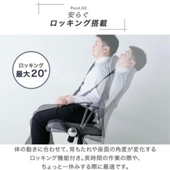 タンスのゲン オフィスチェア 黒の画像