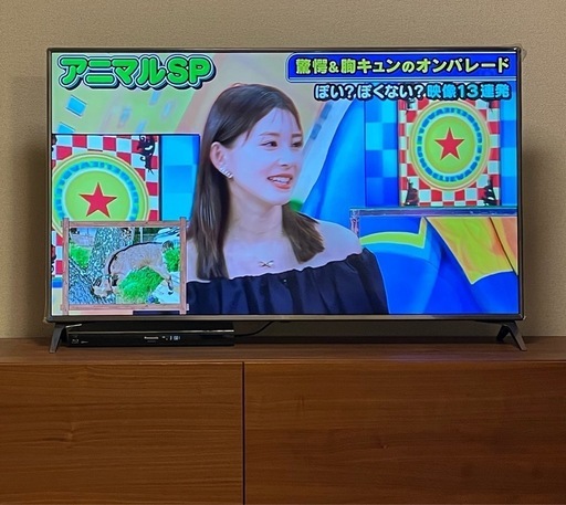 55UJ6100 LG 55インチ液晶テレビ　