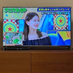 55UJ6100 LG 55インチ液晶テレビ　の画像