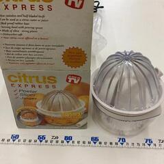 0531-104 未使用　グレープフルーツカッター