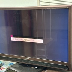 《無料》液晶テレビの画像