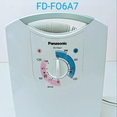 【25＊50201】◆Panasonicパナソニック◆ふとん乾燥...