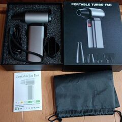 【新品同様】 ターボファン　ハイパワー！