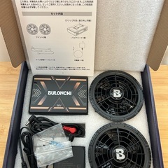 新品☆空調作業服 ファンバッテリーセット36V超高出力 体感-18℃ 30000mAh 業界最強 5段階風量調節 超静か の画像
