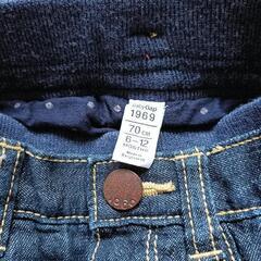 ベビーパンツ70cm 4点セットの画像