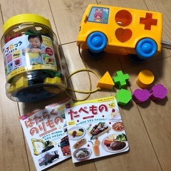 Gakken ニューブロック　お散歩はめ込み遊び遊び　知育ブロック