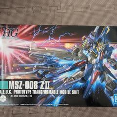 ガンプラ