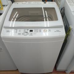 ★ジモティー割引有★ AQUA 7.0kg全自動洗濯機 AQW-...