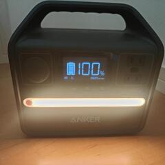 ポータブル電源

Anker 521 Portable Power Station (256Wh）の画像