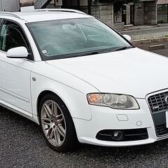 ★車検R8/5★アウディA4アバント★限定アトラクション ダイナ...