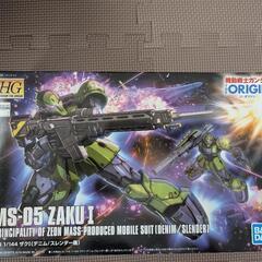 ガンプラ