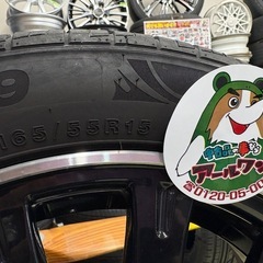 🚗HONDA純正ホイール N-BOX 15インチセット【高年式純正ホイール高価買取アールワン田川】の画像