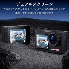 新品！未開封☆ アクションカメラ ウェアラブルカメラ 4K 手ぶれ補正 タッチパネル式 40M防水 水中カメラの画像