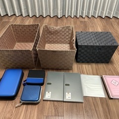 ①ケース　収納　収納ケース　整理整頓
