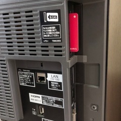 ビエラ　液晶テレビ　TH-L26X2-Kの画像
