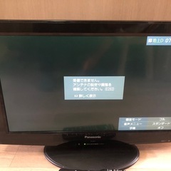 ビエラ　液晶テレビ　TH-L26X2-Kの画像