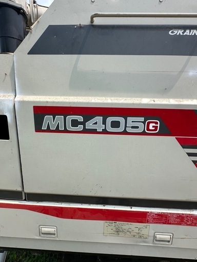 三菱コンバイン　MC405c 動作品