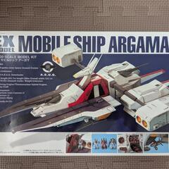 ガンプラ