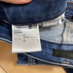 ユニクロ ジーンズ レディースの画像