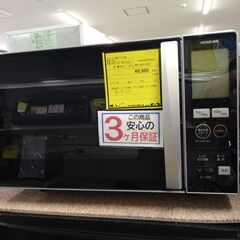 リユースのサカイ浦和店【D583】SA電子レンジ コイズミ KR...