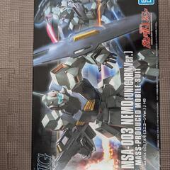 ガンプラ