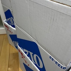 ※受取予定者決定しております。中古ダンボール（アートの箱）まとめ...