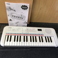 ◆早い方優先‼︎ 2022年製☆　YAMAHA ヤマハ 電子キー...