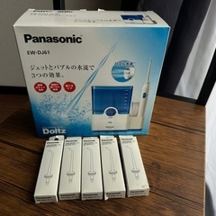 Panasonic Doltz 口腔洗浄機の画像