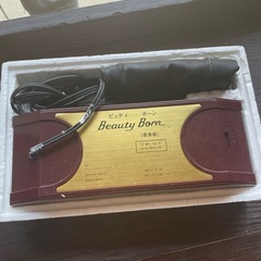 Beauty Born ビューティボーン マッサージ機の画像