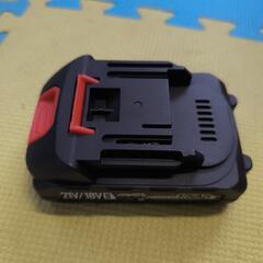 電動工具用バッテリー　21V/18V兼用