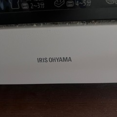 アイリスオオヤマトースター中古の画像