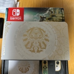 NintendoSwitch有機ELモデル ゼルダの伝説Editionの画像