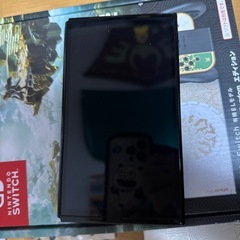 NintendoSwitch有機ELモデル ゼルダの伝説Editionの画像