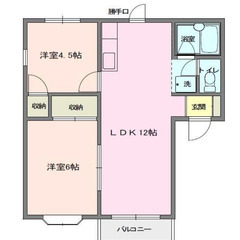 🌏仲介手数料0円・賃料1ヶ月無料・敷金礼金なし🚃小田急小田原線 富水駅 徒歩10分🏆初期安・物件数最多🔥審査お任せください👍急な引っ越し対応可能🏃‍♀️ - 小田原市