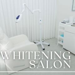 歯のホワイトニング専門店♪本気で白くしたい方はぜひRipiQaま...