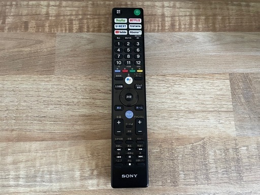 【値下げしました】【美品】SONY TV49型　KJ-49X9500H