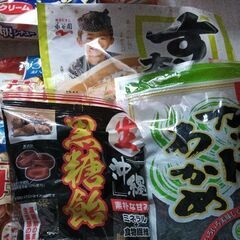 食材まとめて詰め込み　80サイズ