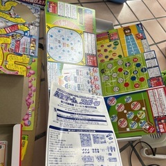 人生ゲーム スポーツ タカラトミーの画像