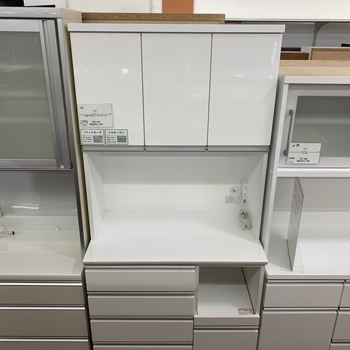 【軽トラ無料貸し出し】【ニトリ】【レンジボード】【トレファク所沢店】