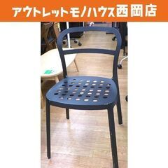 現状品 ① スタッキングチェア 高78㎝ スチールイス ブラック...