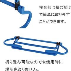 トレーニング用 ハードル 5個セット  4段階調節可能 レッドの画像