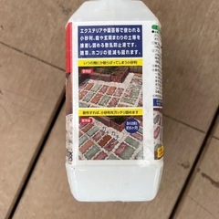 小砂利散乱防止液　3個セット　新品　ガーデンの画像