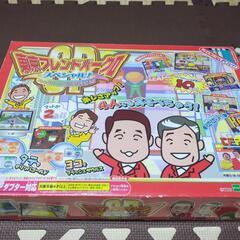 昭和懐かしのゲーム！