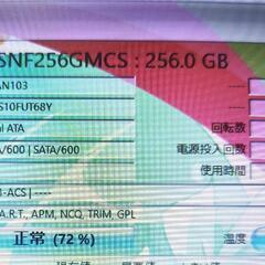 【良品、お届け可能】ノートパソコン i7 8GB SSD Windows11 Windows10に変更も可能の画像