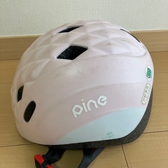 OGK KABUTO(オージーケーカブト)自転車 ヘルメット 子...