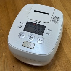 タイガー 圧力IH炊飯器 JPB-R100（5.5合炊き）…