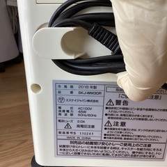 【トレファクマーケット久喜店】S.K Japan　冷風扇の画像