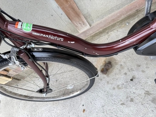 電動自転車ヤマハ24インチ