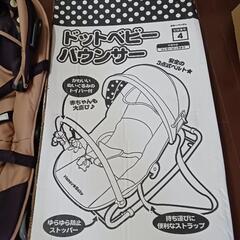 コンビラックの画像